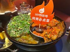 -何师烧烤Pro ·江湖川菜·小龙虾·精酿啤酒(太古里旗舰店)