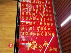 -重庆鸡公煲(学衡路店)