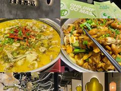-臻享無招牌芝士烤蛙(台山昌大昌店)