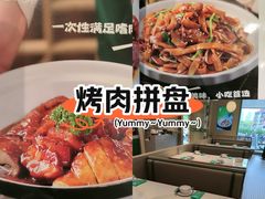 -荔粥记潮汕砂锅粥(新北万达店)