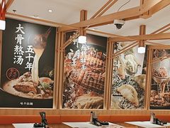 -味千拉面(又一城店)