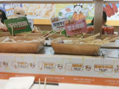 -串一火锅(赛格国际购物中心店)