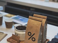-% Arabica阿拉比卡咖啡(武康路店)