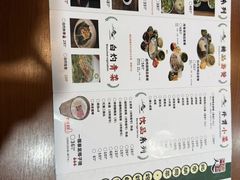 -菊儿人家·北京胡同菜(南锣鼓巷店)