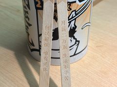 -太二酸菜鱼(深圳布吉万象汇店)