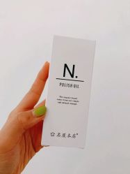 -沐白•盛妍日式美甲美睫
