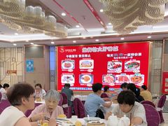 -金华安大酒楼·老牌潮菜·粤式茶点(东方国际店)