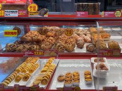 -味多美蛋糕(双合地铁店)