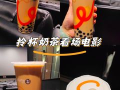 -CoCo都可(中华广场店)