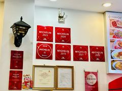 -竹园竹升面(西关总店)