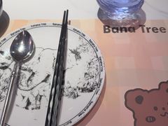 -芭蕉树·新派泰国餐厅(汉溪长隆店)