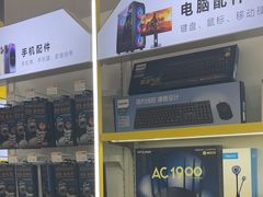 -千米手机电脑维修回收(力波九坊店)