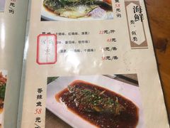 -洪福亮酒家(南草厂街店)