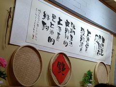 -锅来乐地锅鸡(安亭店)
