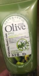 -杉惠素颜美妆皮肤管理中心