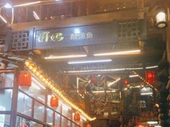 -胖妈酸汤鱼(总店)