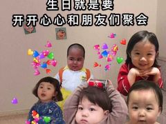 -梦田音乐miniLIVE(漳州店)