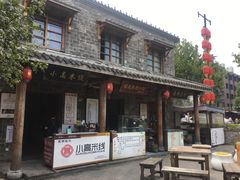 -罍+村卤菜摊(罍街店)
