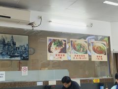 -食惠里小笼包面馆(越秀店)