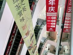-百佳华佳漾里(坂田店)