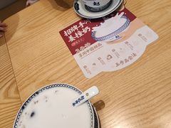 -赵记传承(中山石岐大信店)
