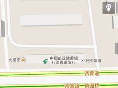 地址-大福来(西青道店)