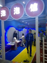 -六月巴士童乐园(抚顺罕王商场店)