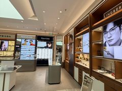 -宝岛眼镜·星创视光中心·林德伯格·奢品集合(北京世纪金源店)