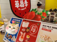 -大卡司DAKASI(番禺奥园店)