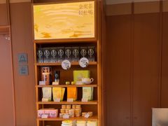 -奈雪的茶(中粮祥云小镇店)