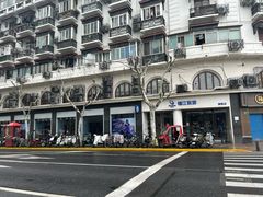 -锦江旅游(上海旅行社店)