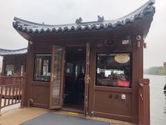 门面-西湖游船