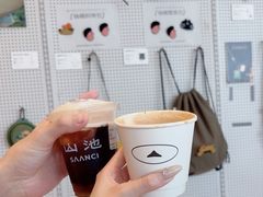 -SAANCI山池咖啡(海上世界文化艺术中心店)