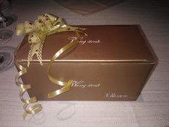 WP_000287-王品台塑牛排(成都万象城店)
