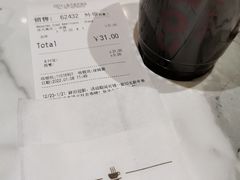 账单-COSTA COFFEE(上海月星环球港店)