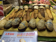 -渔民新村(番禺总店)