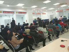 -中国建设银行(上海西郊支行)