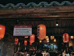 -帝一铭家宴(板塘店)