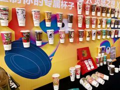 -289艺术PARK