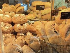 -工匠面包(壹方店)