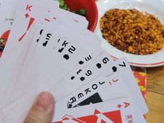 -冒椒火辣(太古里店)