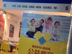 -祥鹤龙虾螃蟹