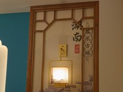 -呷湘厨·鱼汤捞饭·剁椒鱼头·辣椒炒肉(国家会展中心店)
