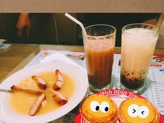 -敏华冰厅(天河城店)