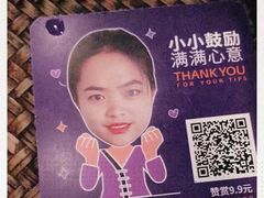 -LANN I 蘭 泰式古法按摩(徐家汇城开YOYO店)