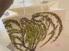 -阮大兴糕团(日月光中心店)