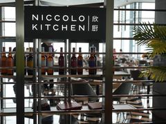 -成都尼依格罗酒店