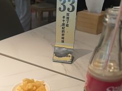 -镇南锅盖面馆(解放路店)