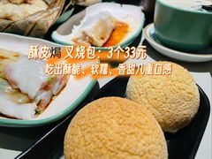 -添好运点心专门店(深水埗店)