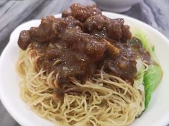 咖喱牛腩捞面-竹园竹升面(西关总店)